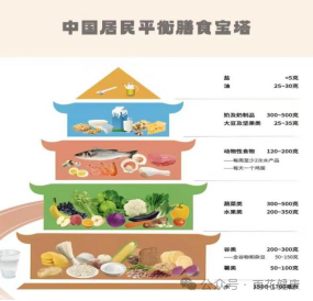微信图片_20240402142800.png