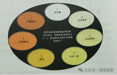 微信图片_20240402142840.png