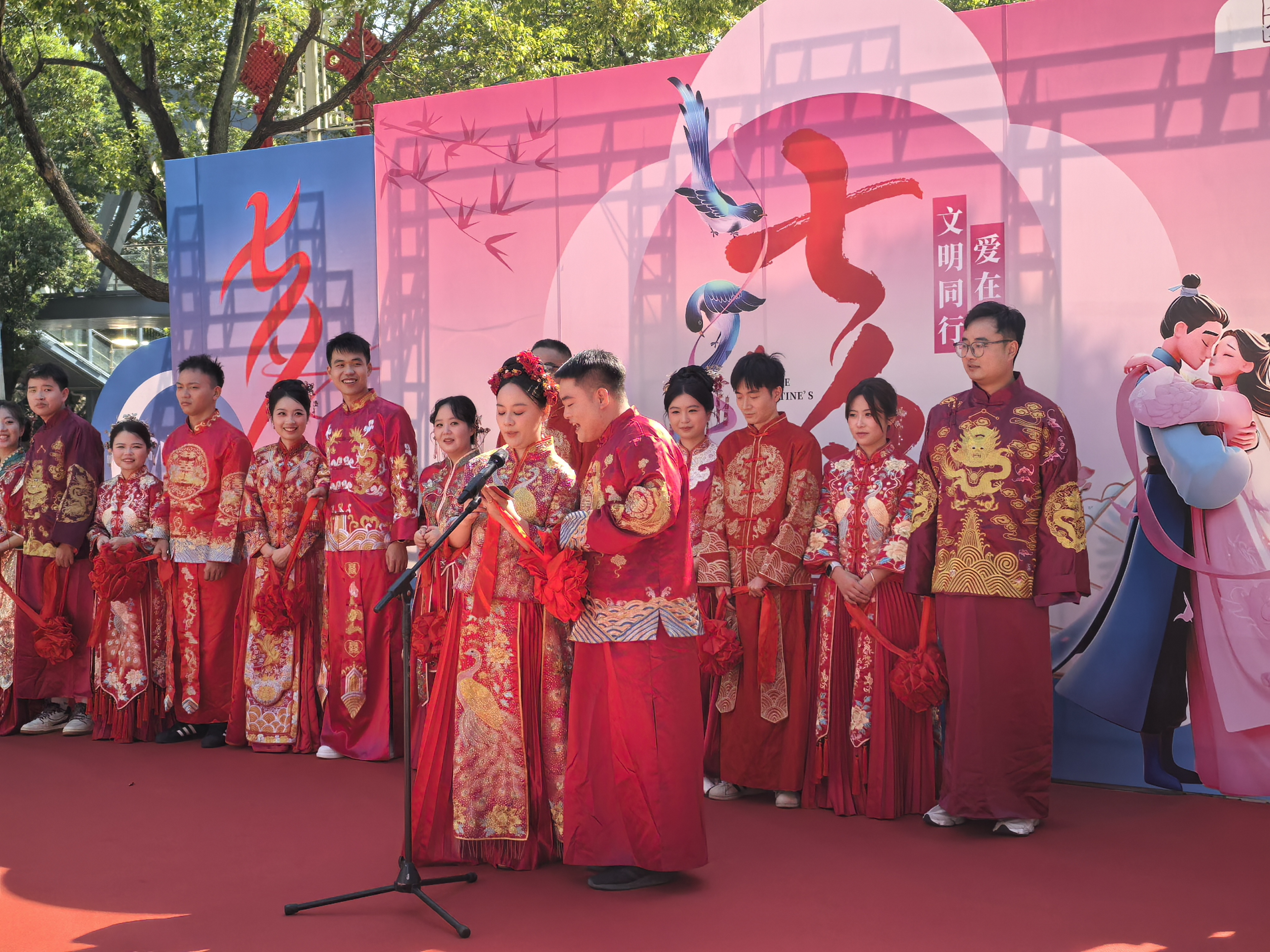 爱在七夕 文明同行：雨花区民政局举办中式集体颁证仪式倡树文明新风