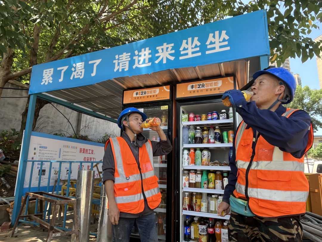雨花在建项目新进度，工友消暑有“凉方”
