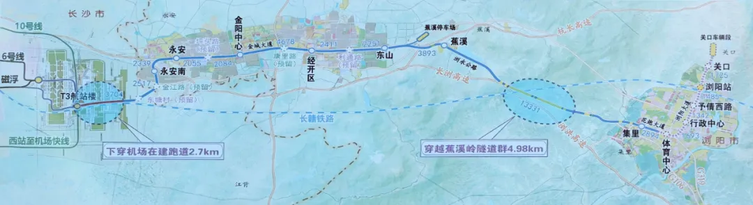 长浏磁浮快线最新进展来了！