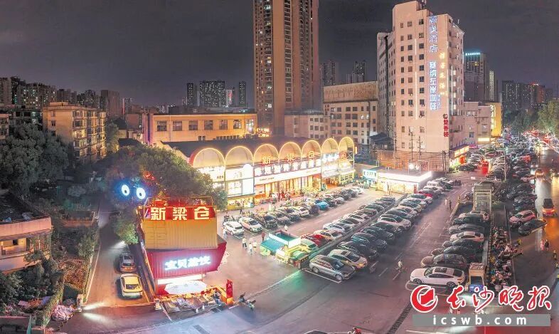 老厂房蝶变 “上新” ！长沙新地标已就位，就在......