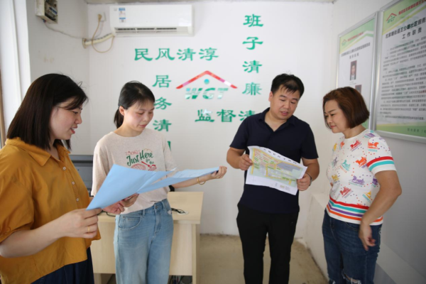 发挥居务监督作用，加强社区基层治理