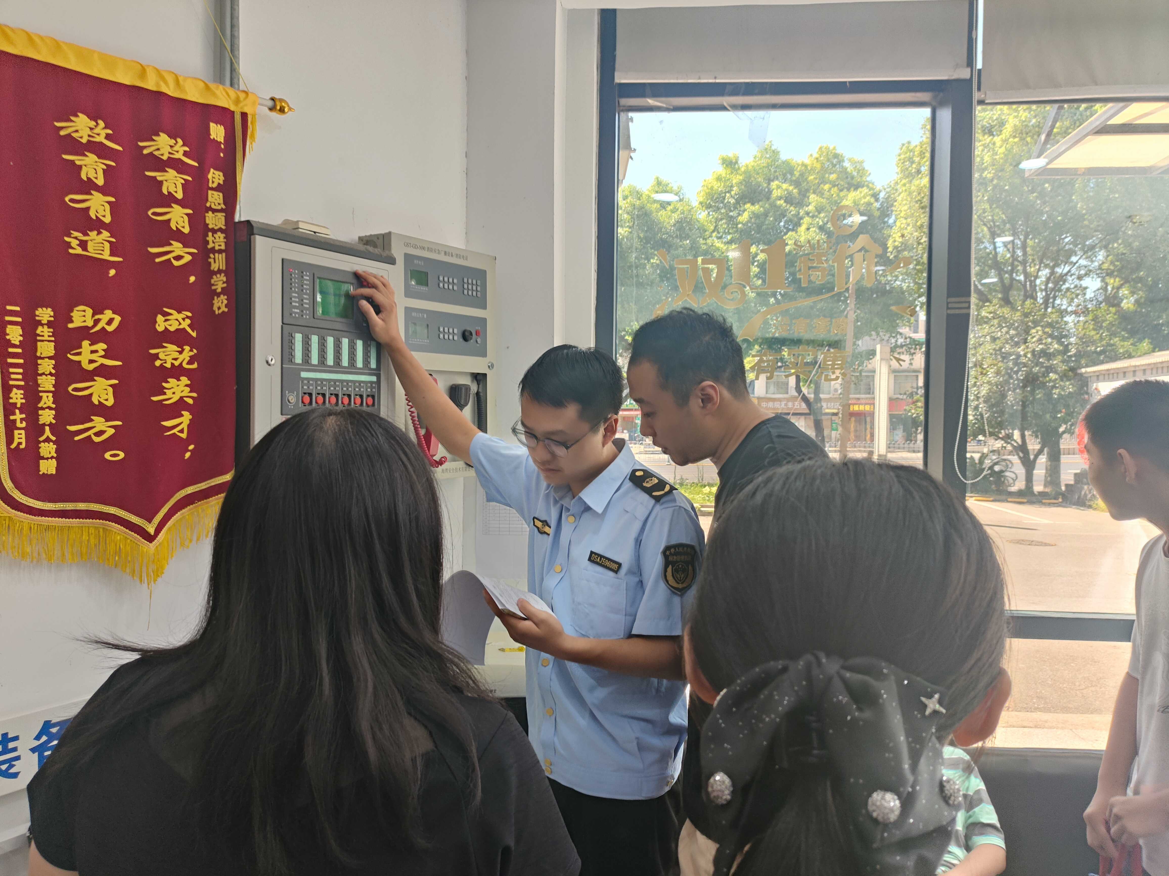 一个月走访71家企业，只为安全“零隐患”