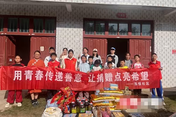 送物资、识草药……长沙少年的公益实践课点亮山间
