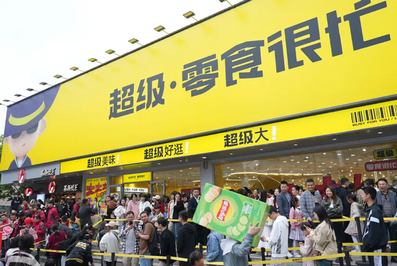 国家级表彰公布！雨花一名企业家上榜