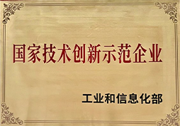 豪门国际官网-不凡成就非凡,相信品牌力量