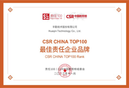 豪门国际官网-不凡成就非凡,相信品牌力量