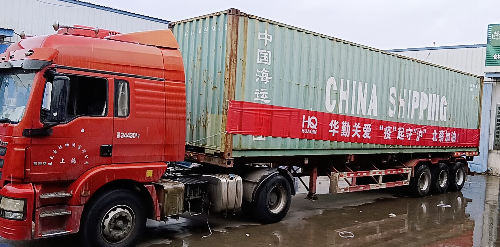 豪门国际官网-不凡成就非凡,相信品牌力量