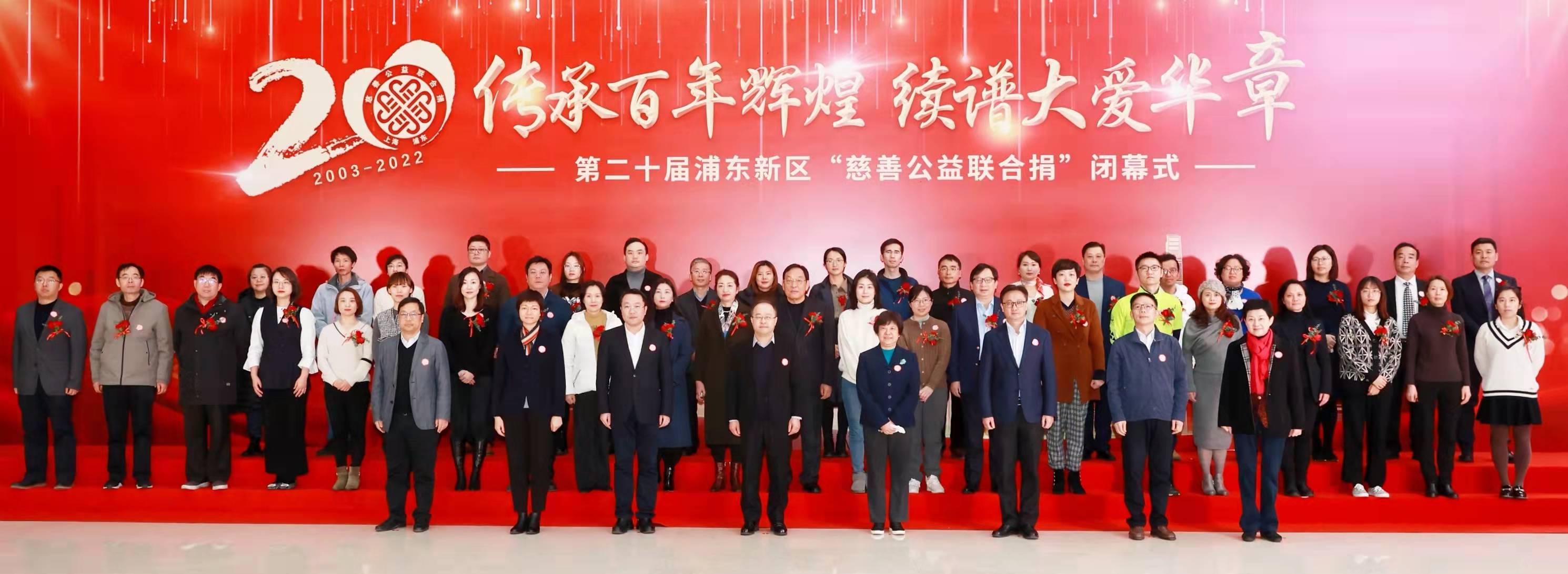 豪门国际官网-不凡成就非凡,相信品牌力量