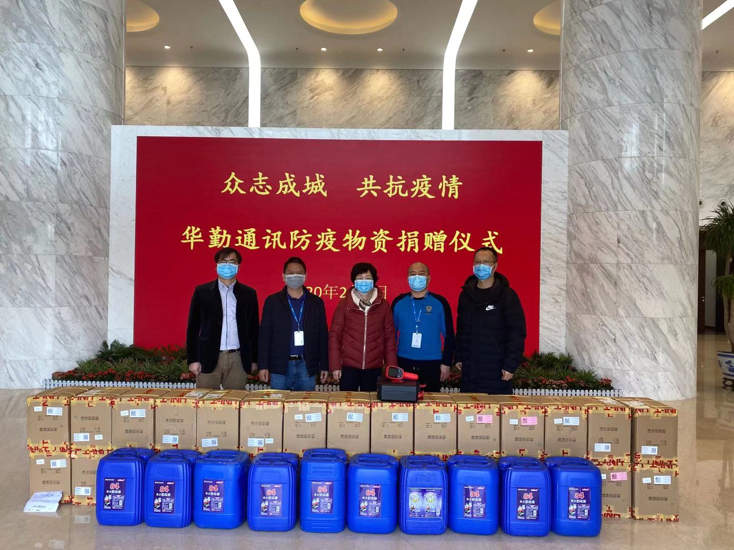 豪门国际官网-不凡成就非凡,相信品牌力量