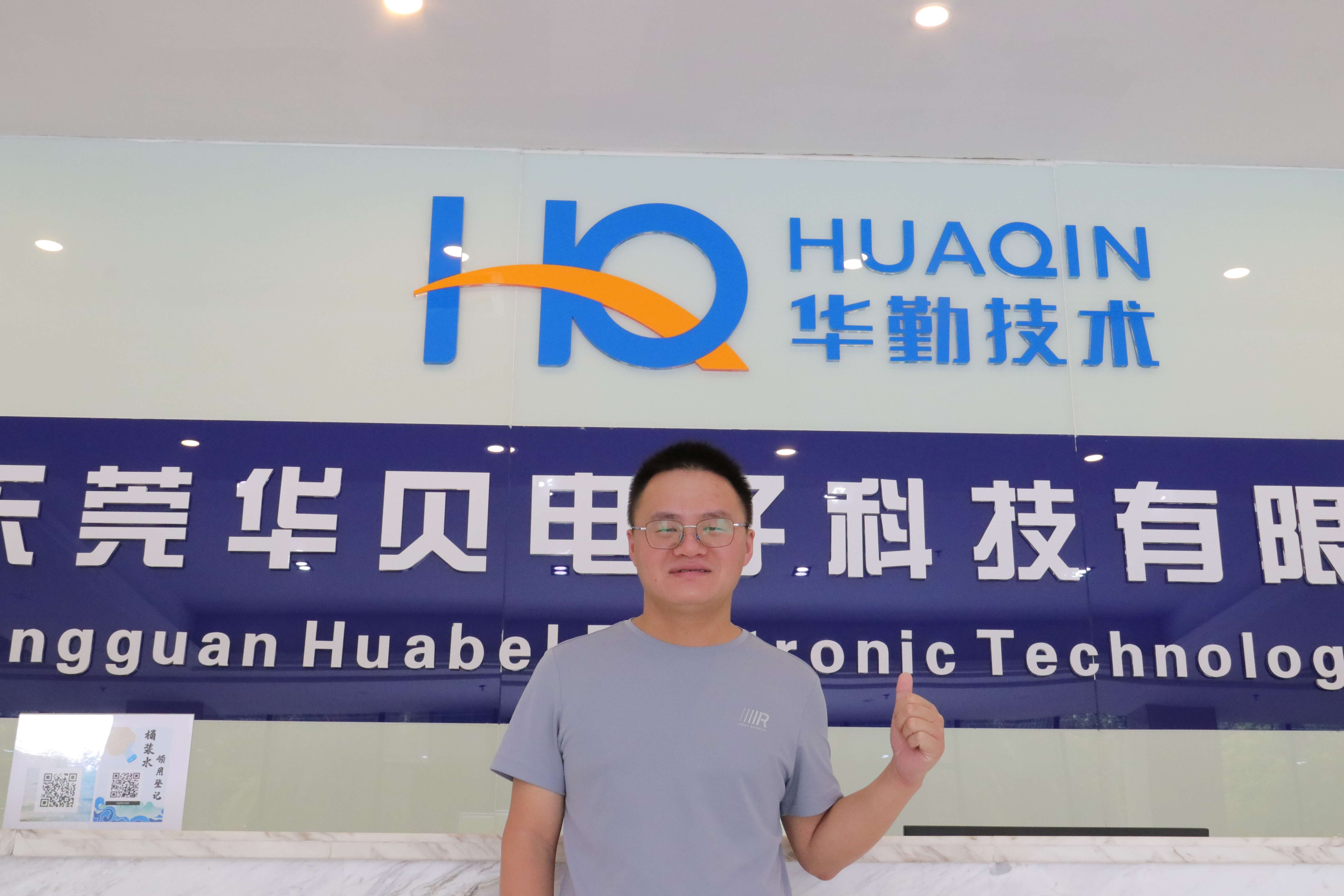 豪门国际官网-不凡成就非凡,相信品牌力量