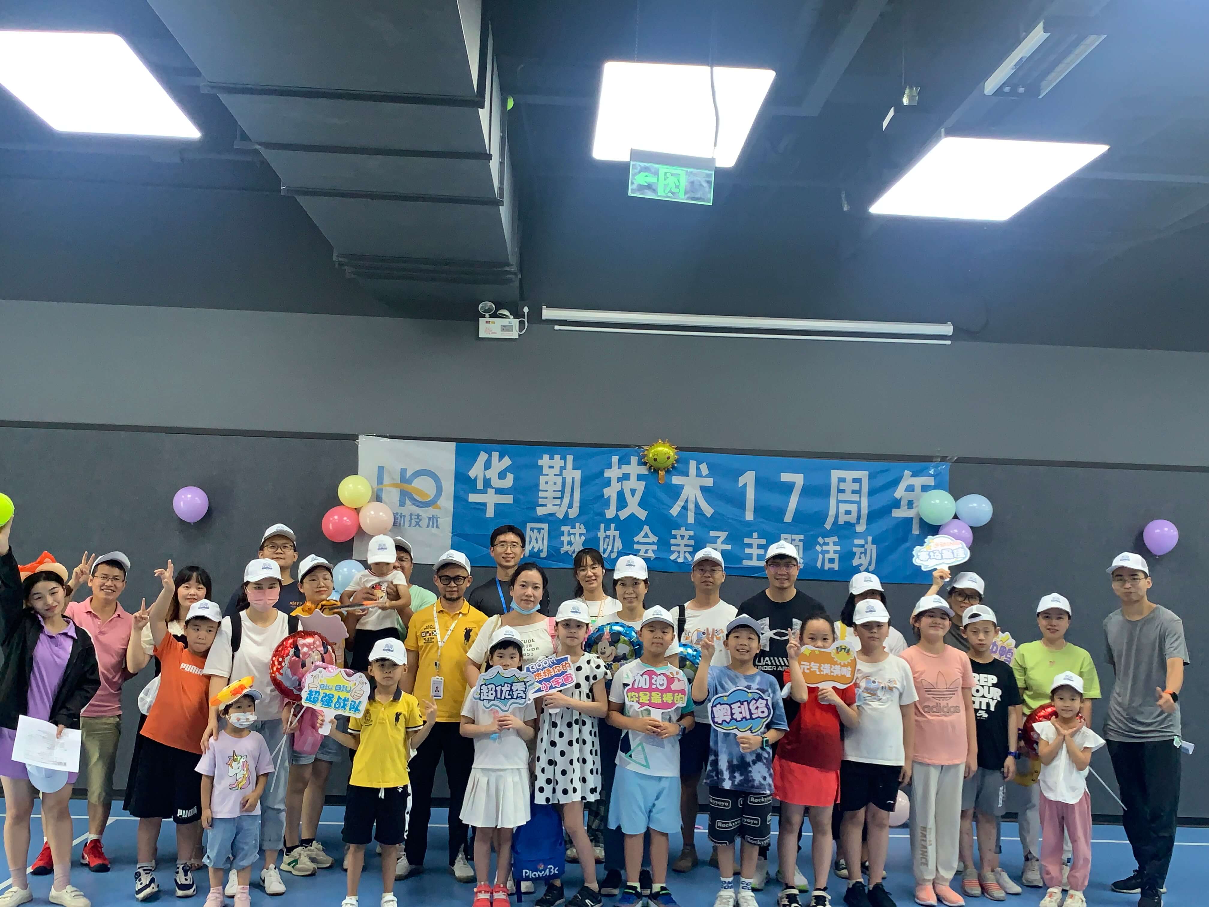 豪门国际官网-不凡成就非凡,相信品牌力量