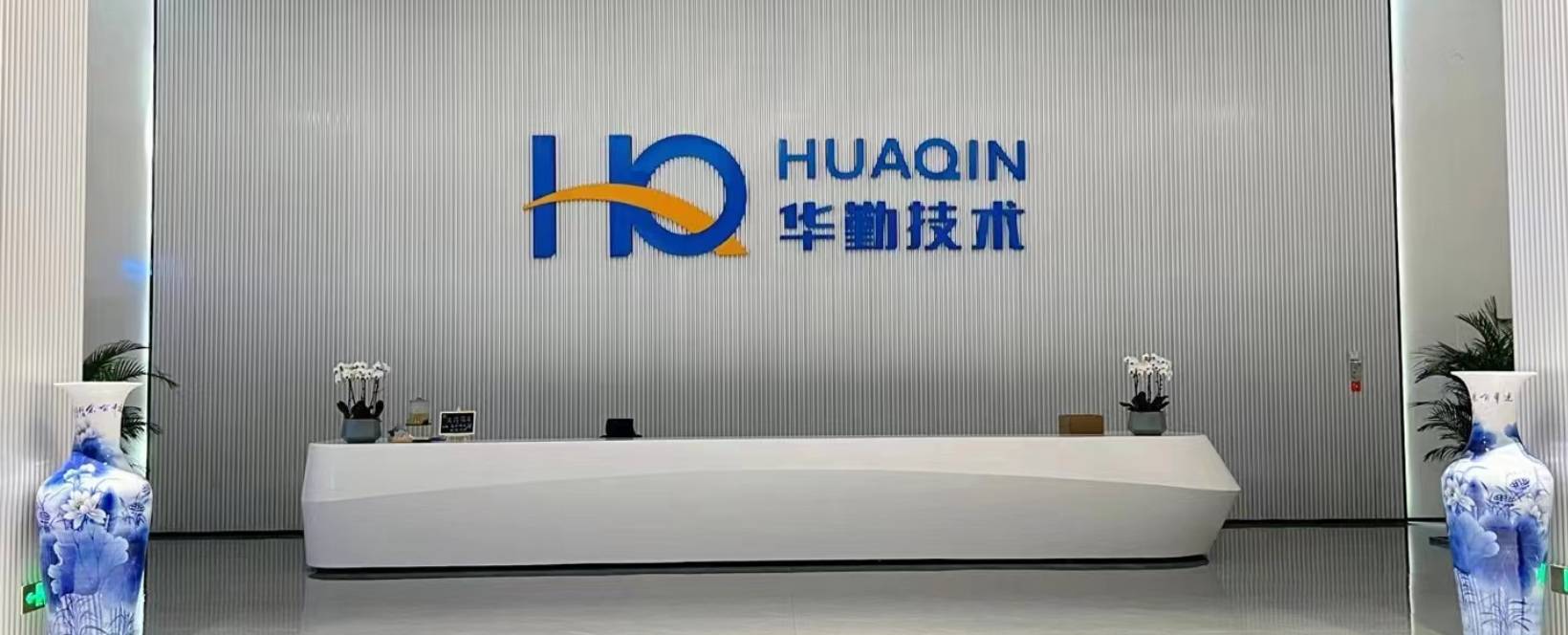 豪门国际官网-不凡成就非凡,相信品牌力量