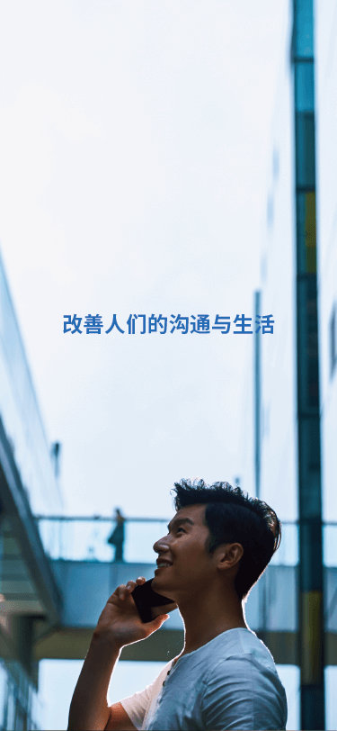 豪门国际官网-不凡成就非凡,相信品牌力量