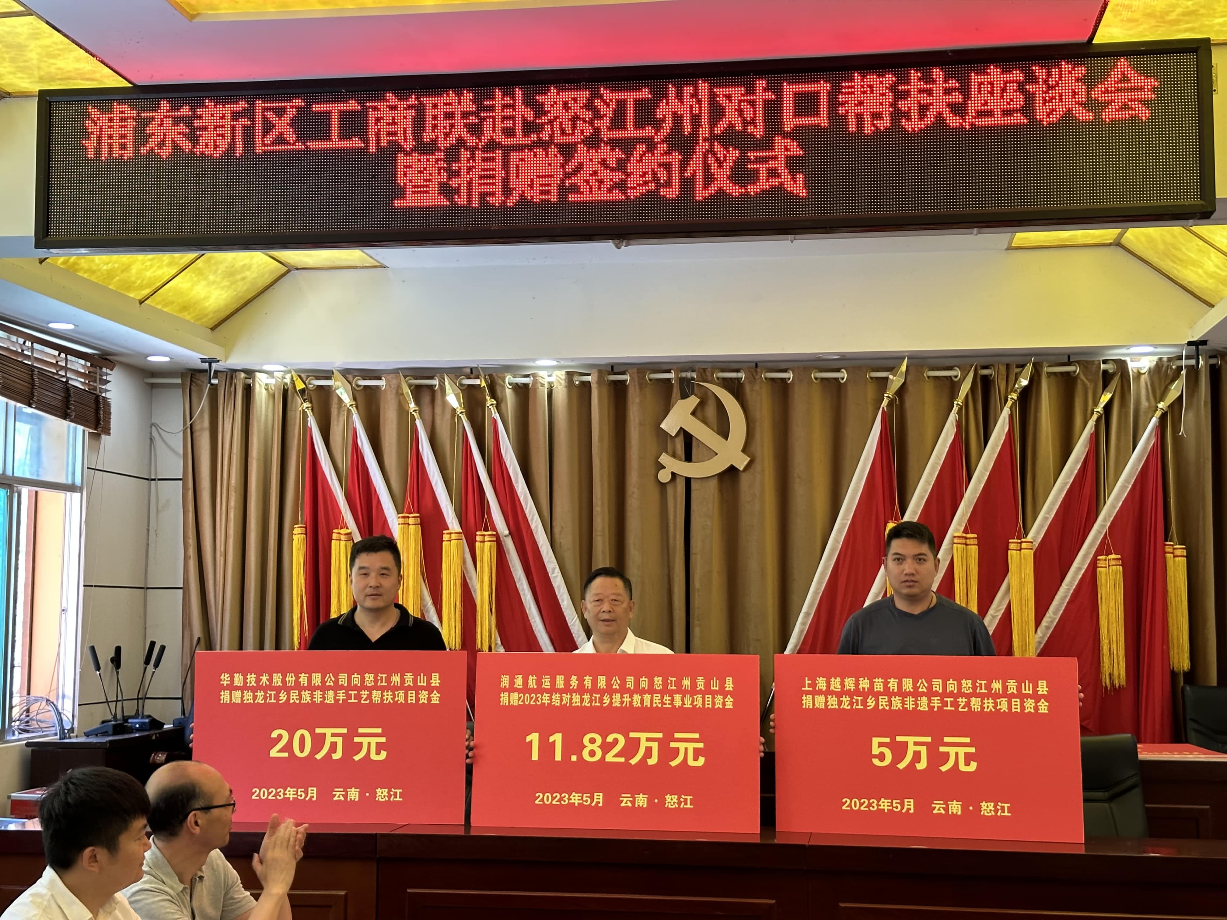 豪门国际官网-不凡成就非凡,相信品牌力量