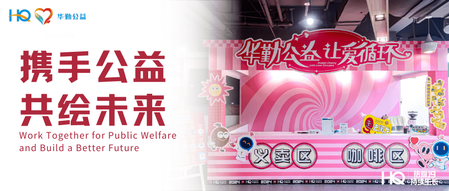 豪门国际官网-不凡成就非凡,相信品牌力量
