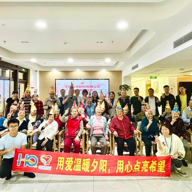 豪门国际官网-不凡成就非凡,相信品牌力量