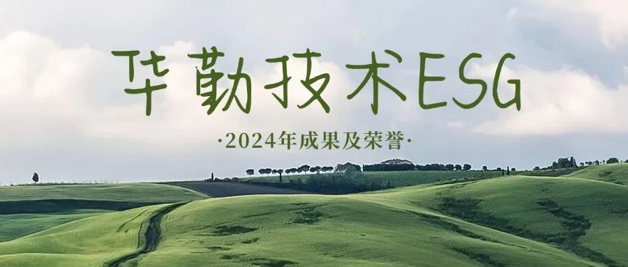 豪门国际官网-不凡成就非凡,相信品牌力量