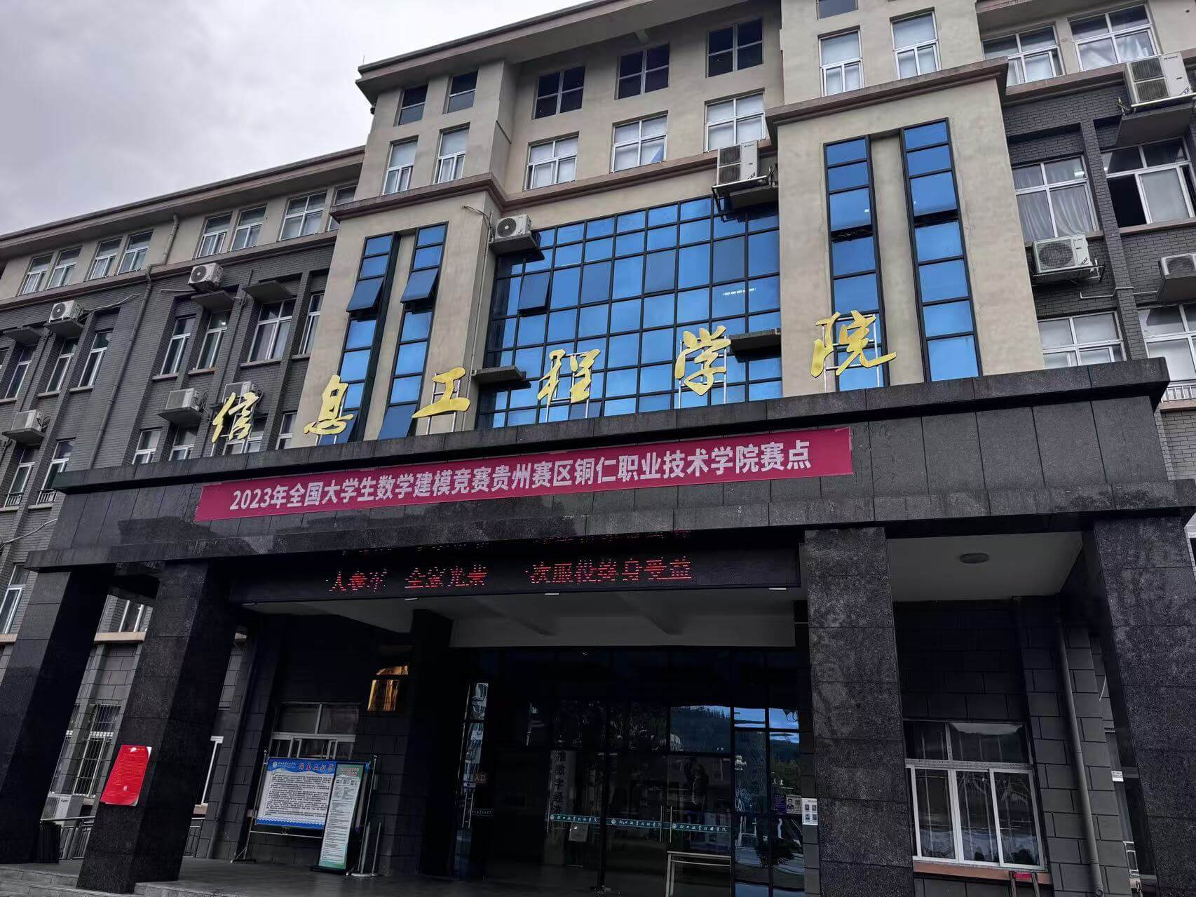 豪门国际官网-不凡成就非凡,相信品牌力量