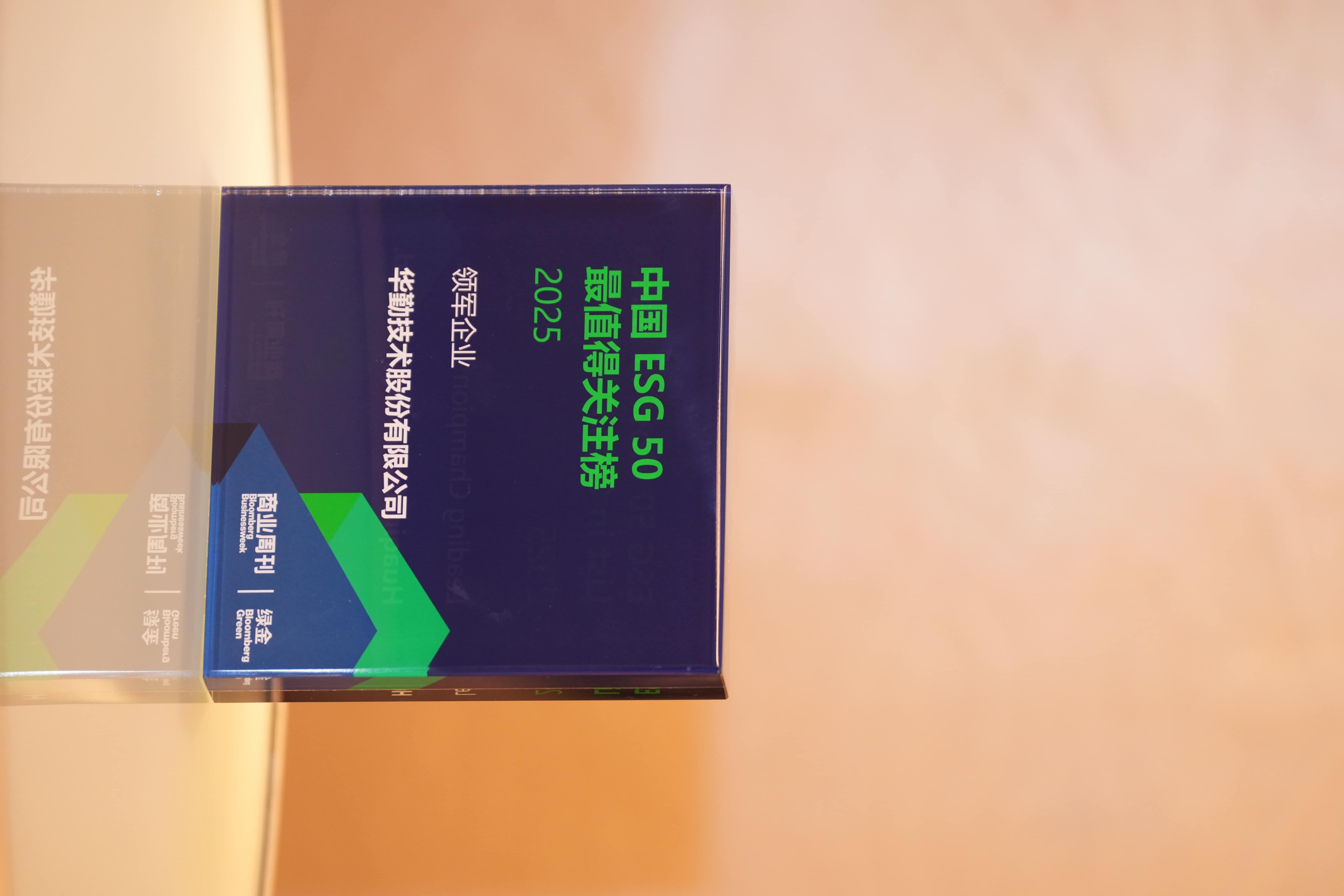 豪门国际官网-不凡成就非凡,相信品牌力量