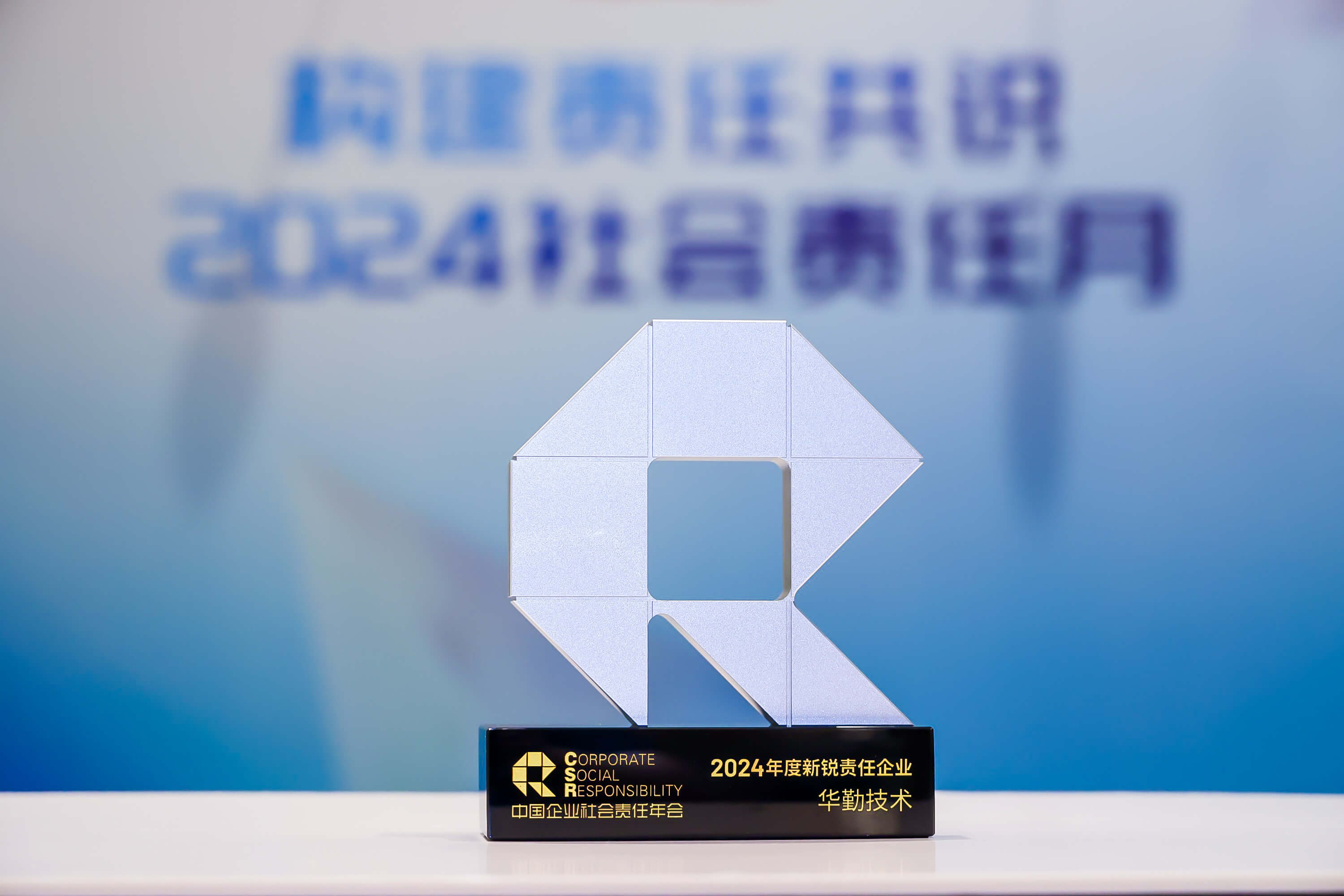豪门国际官网-不凡成就非凡,相信品牌力量