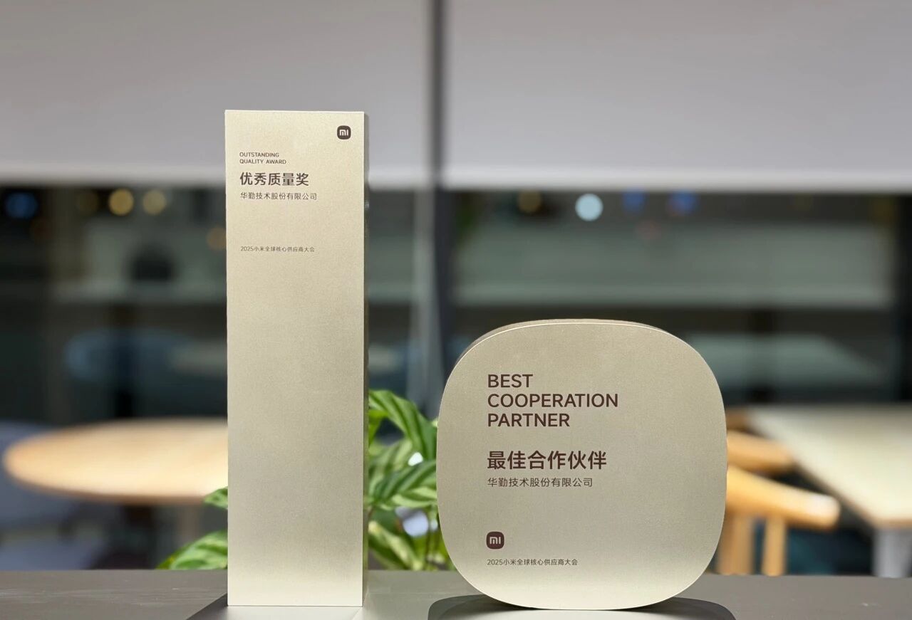 微信图片_2026-03-03_095844_287.jpg 豪门国际官网-不凡成就非凡,相信品牌力量