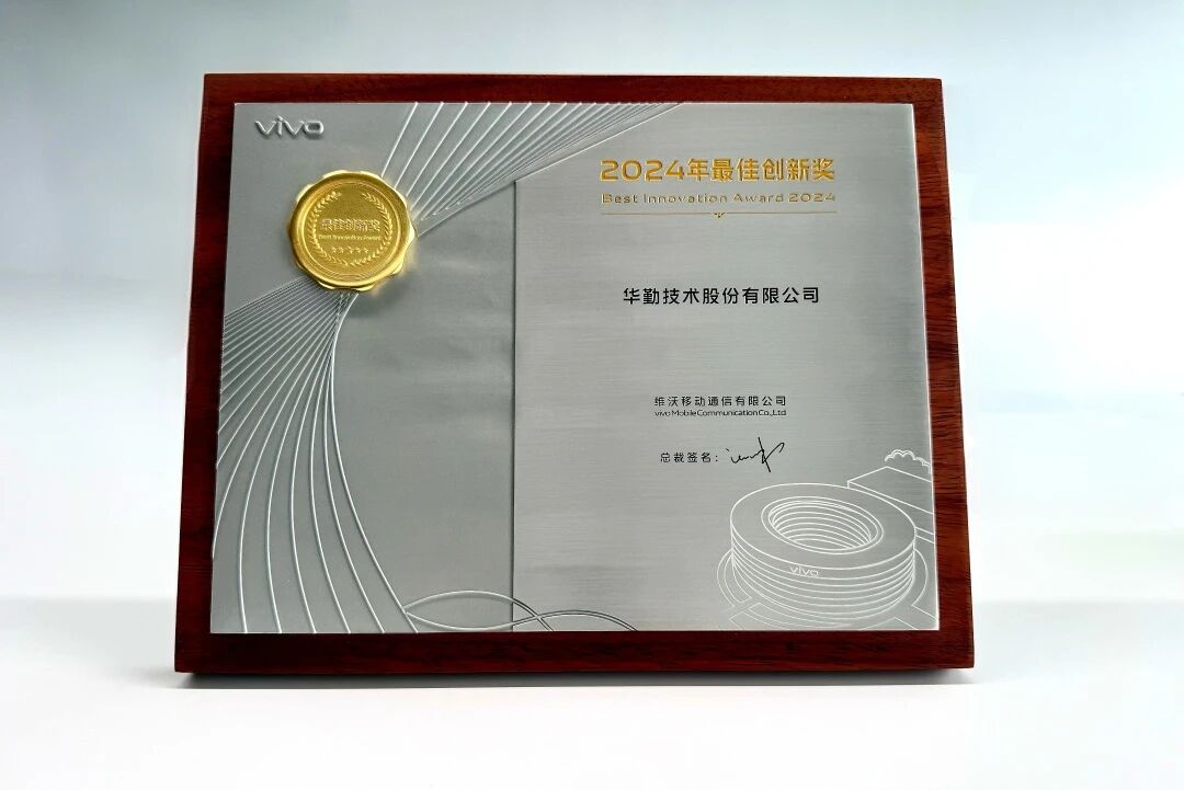 微信图片_2026-03-04_103335_485.jpg 豪门国际官网-不凡成就非凡,相信品牌力量