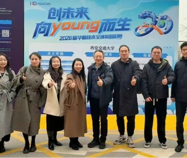 20260410-160316.jpg 豪门国际官网-不凡成就非凡,相信品牌力量