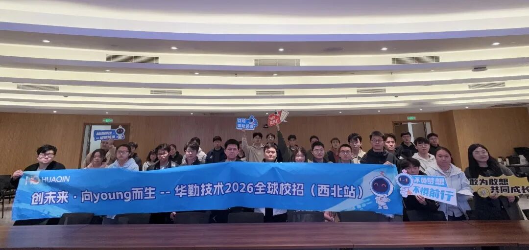 640 (5).jpg 豪门国际官网-不凡成就非凡,相信品牌力量