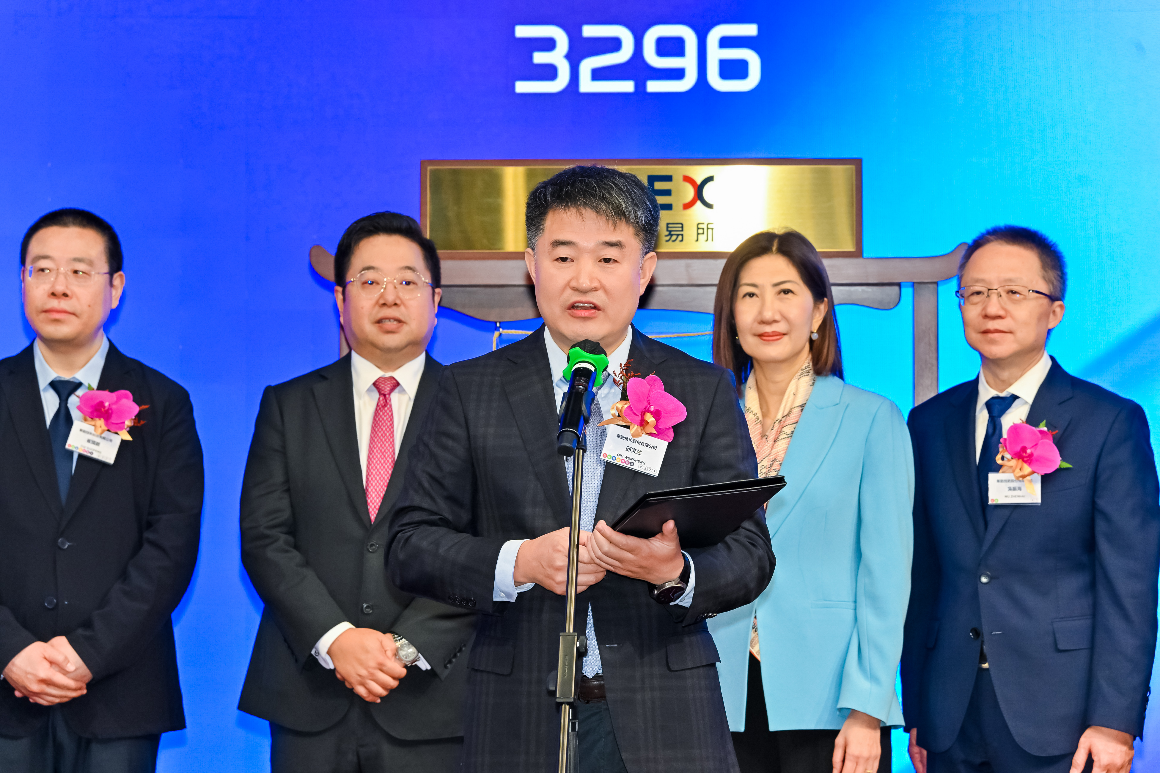 豪门国际官网-不凡成就非凡,相信品牌力量