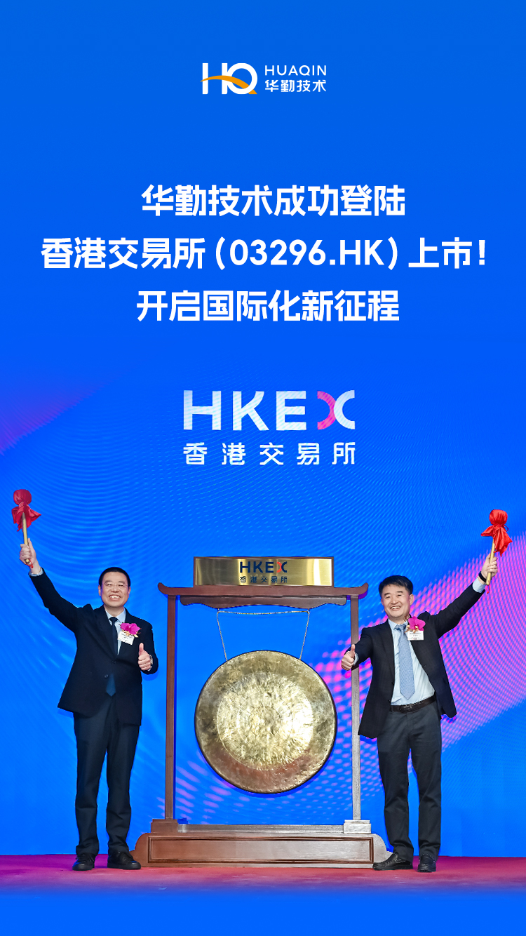 豪门国际官网-不凡成就非凡,相信品牌力量