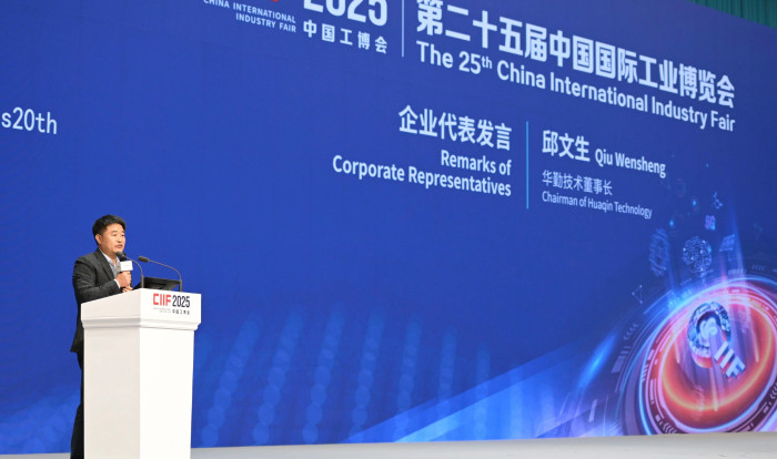 豪门国际官网-不凡成就非凡,相信品牌力量
